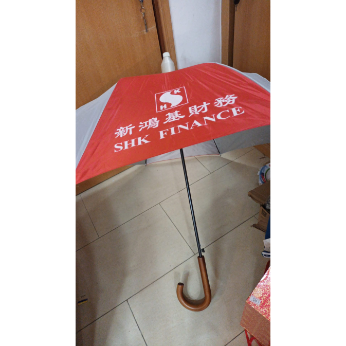 UAF ( SHK finance ) umbrella