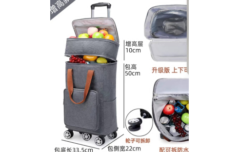 trolley shopping bag 901